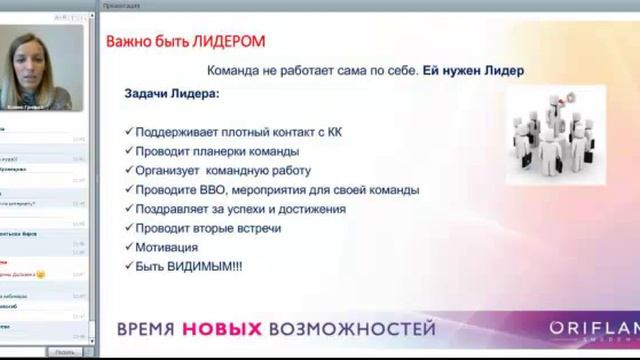 31 10 2015 Ксения Гунько Новосибирск смотреть онлайн