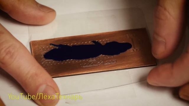 Фрезеровка платы на 3D Принтере смотреть онлайн