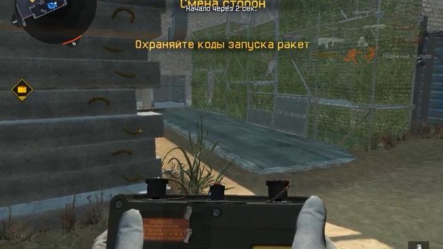 Warface Статистика-элита ВДВ смотреть онлайн