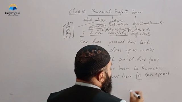 English Grammar Complete course Class 10 | Present Perfect Tense in English/Urdu/हिन्दी смотреть онлайн