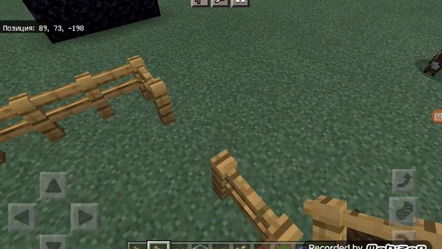 сделал дом для животных смотреть онлайн