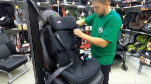 Автокресло 2/3 Britax Roemer KIDFIX i-Size