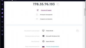 Radmir.rp|Сервер:05|Сброс google authenticator !