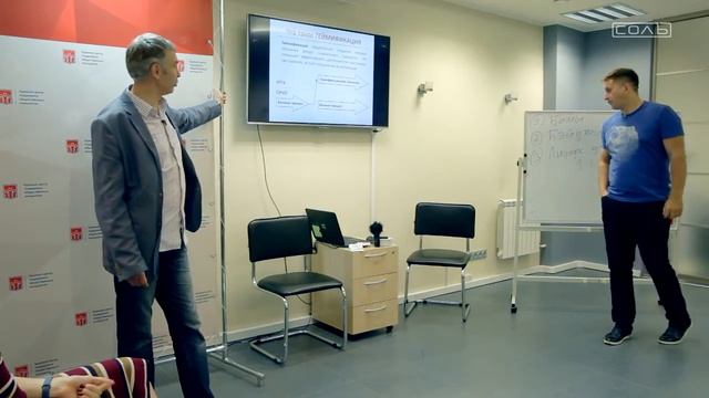 Игровые технологии ИГРА И НКО Встреча вторая ГЕЙМИФИКАЦИЯ СОЛЪ смотреть онлайн