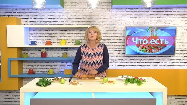 ФьючерТренды