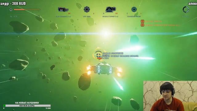 EVERSPACE игра от Rockfish Games. СТРИМ! Сравниваем все колониальные корабли вместе с JetPOD90. смотреть онлайн
