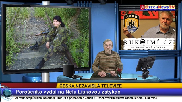 SR10032017 смотреть онлайн