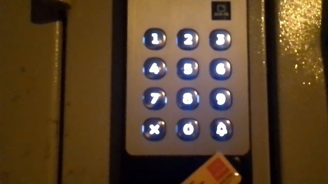 домофон дом.ру смотреть онлайн