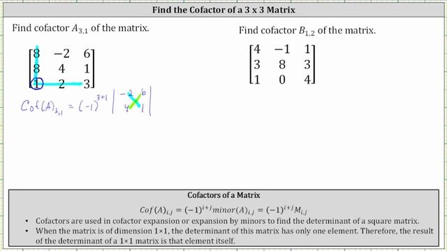 Find a Cofactor of a 3 by 3 Matrix смотреть онлайн