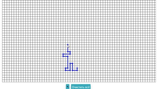 Графический диктант человечек смотреть онлайн
