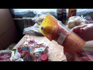 С утра смотались в город , покупки .