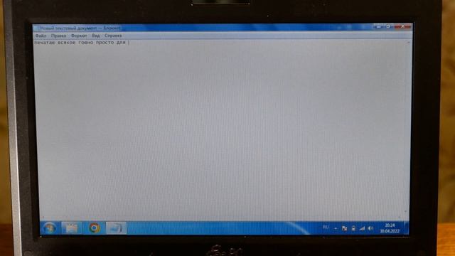 ASUS EEE PC 901 ПОЛНЫЙ ТЕСТ НОУТБУКА В 2022 ГОДУ смотреть онлайн
