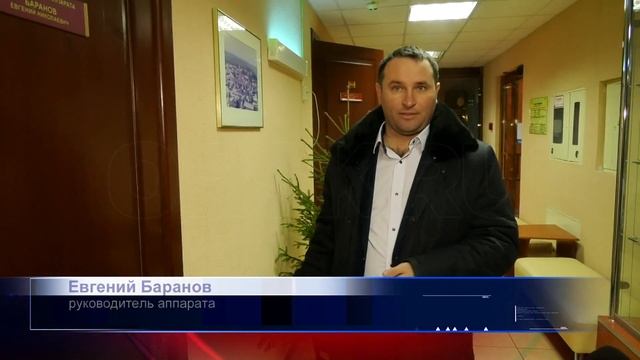 В кабинете экс руководителя городского совета депутатов Галины Веренициной поменяли замок 2 смотреть онлайн