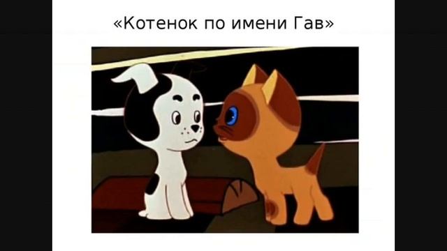 Ночь детского кино. Сельская библиотека п Степной смотреть онлайн
