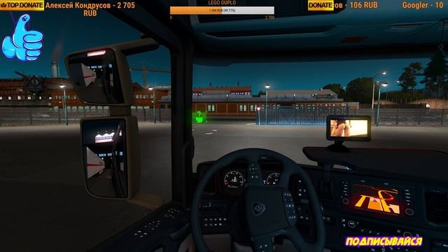 Euro Truck Simulator 2. Update 1.36 Open Beta. Геймпад (gamepad) Xbox 360. Корсика. [ETS2, ЕТС2] смотреть онлайн