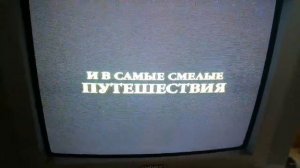 в поисках немо двд Disney pixar