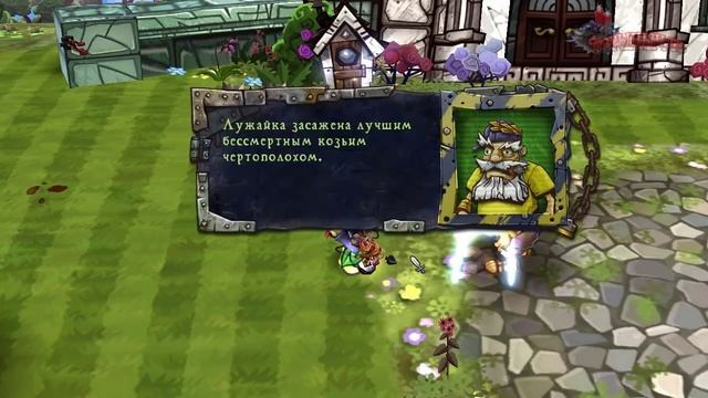 DeathSpank The Baconing. Прохождение. Часть 10. смотреть онлайн