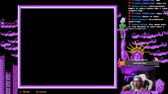 Денди, Dendy, NES, Famicom, Сега, Sega, 8-bit 16-bit Игровые посиделки Talking chat смотреть онлайн