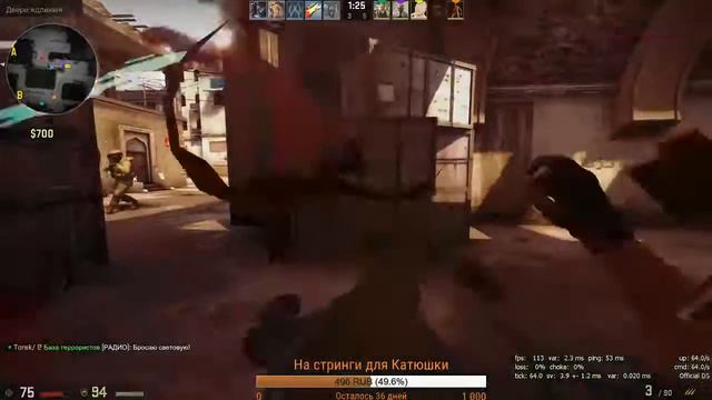 Играем в CS GO✅ Сегодня окроем 2 кейса. Не пропустите розыгрыш. Ссылка в описании!✅ смотреть онлайн