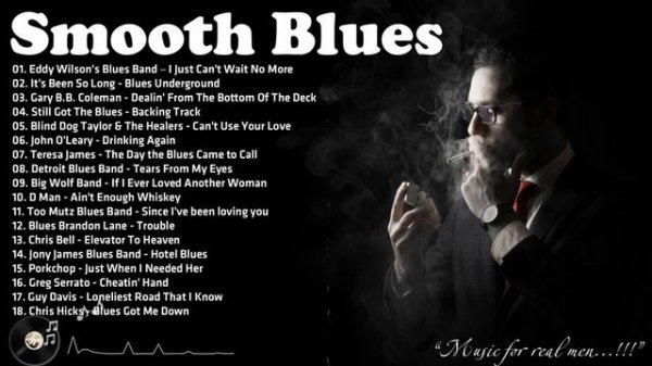 Джаз Блюз Рок Jazz Blues Rock Smooth Blues Rock Music - Relaxing Blues Music - Electric Guitar Blues