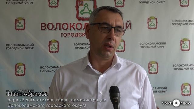 Волоколамский округ занимает лидирующие позиции по надоям молока смотреть онлайн