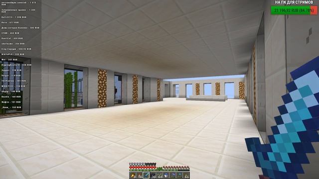 МЕНТОВКА Minecraft JAVA | S1E81 смотреть онлайн