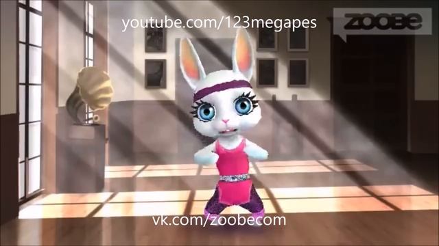 Zoobe Зайка Тили Тили Бом Подарите дом смотреть онлайн