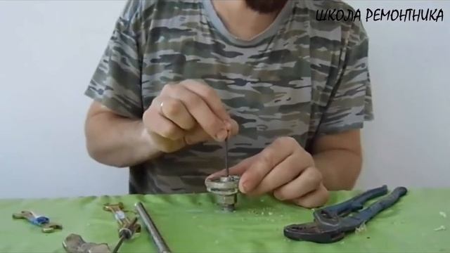 чистка пистолета для пены смотреть онлайн
