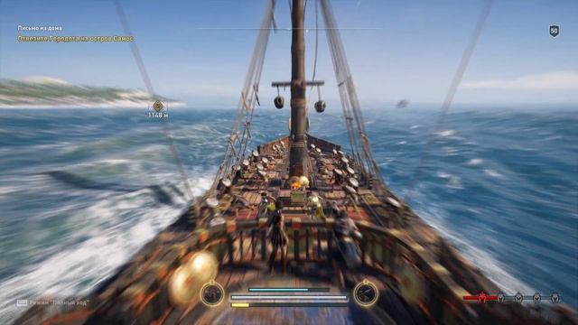 ASSASSINS CREED ODYSSEY (ПРОХОЖДЕНИЕ) #108 - ВНЕЗАПНОЕ ПРОДОЛЖЕНИЕ смотреть онлайн