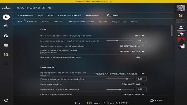 КАК ПОИГРАТЬ В СТАРУЮ КС ГО ПОСЛЕ ВЫХОДА КС2?!?! смотреть онлайн