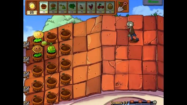 Прохождение Plants Vs Zombies (без комментариев) - ▶️Уровень 5◀️ - [ФИНАЛ] смотреть онлайн