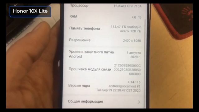 Лучшие смартфоны с бесконтактной оплатой (NFC) в 2021 году. смотреть онлайн