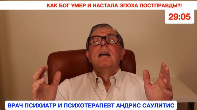 Познай себя смотреть онлайн