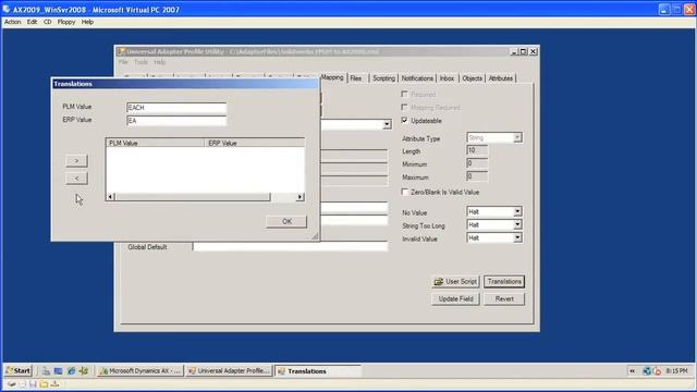 Oracle Agile - Universal PLM Integration смотреть онлайн