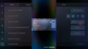 как создать второй аккаунт в стэндофф 2