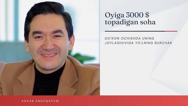 Dokon Ochish / Mutaxasislar Fikri / Dukon Ochish Haqida