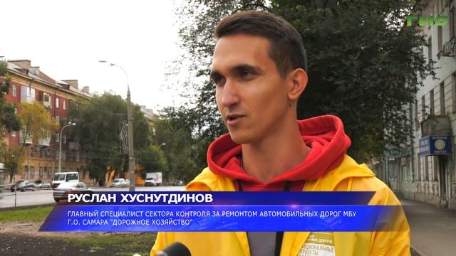 На проспекте Кирова проверили результат ремонтных работ смотреть онлайн