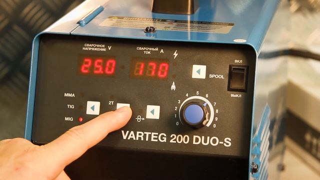 Как подготовить к работе аппарат VARTEG DUO 200 DUO-S смотреть онлайн