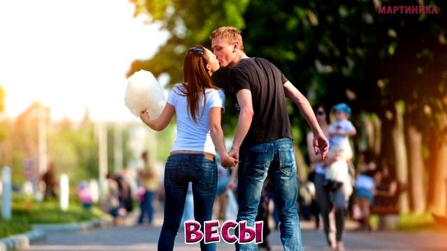 4 Знака Зодиака вытянут счастливый билет в БОГАТУЮ ЖИЗНЬ в июне! Только деньги и счастье их ждет смотреть онлайн