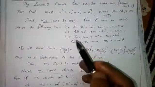 Lagrange's Four Square Theorem