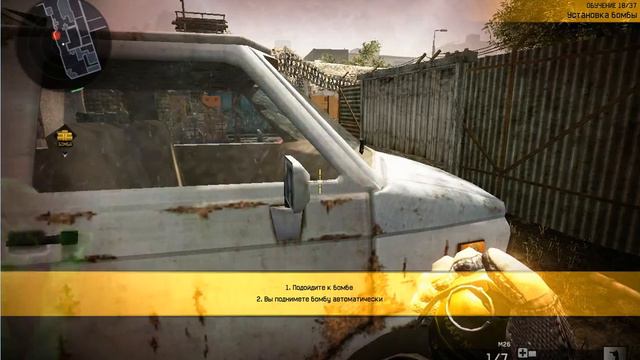 bandicam 2012 08 22 14 44 37 350 смотреть онлайн