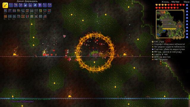 Плантера и не только! Terraria Master Mod #6 смотреть онлайн