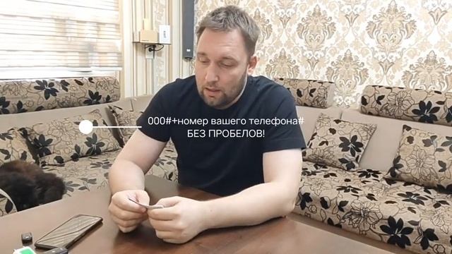 GPS TRACKER GF21, Gf-21