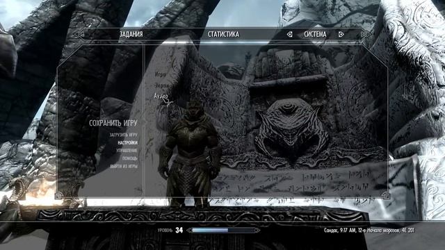 The Elder Scrolls V Skyrim (ЛЕГЕНДАРНЫЙ) #32 САМОЕ УЖАСНОЕ СУЩЕСТВО ИЗ САРКОФАГА!! смотреть онлайн