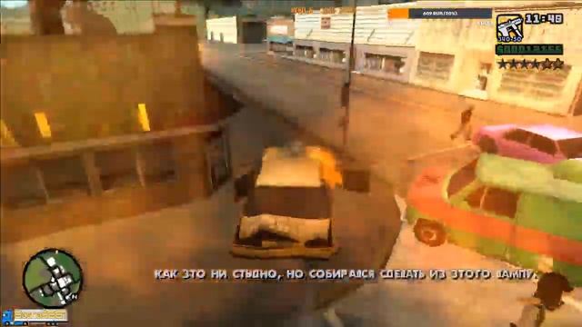GTA San Andreas RAINBOMIZER (Randomizer) MOD! Прохождение #5 смотреть онлайн