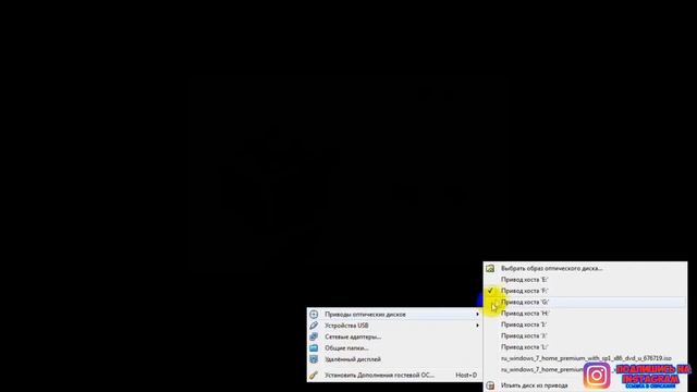 Что будет если удалить все шрифты в Windows 7 смотреть онлайн