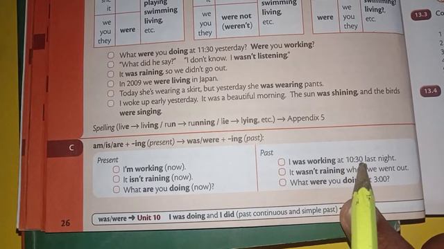 Past Continuous Tense || Unit 13 || English Basic Grammar смотреть онлайн
