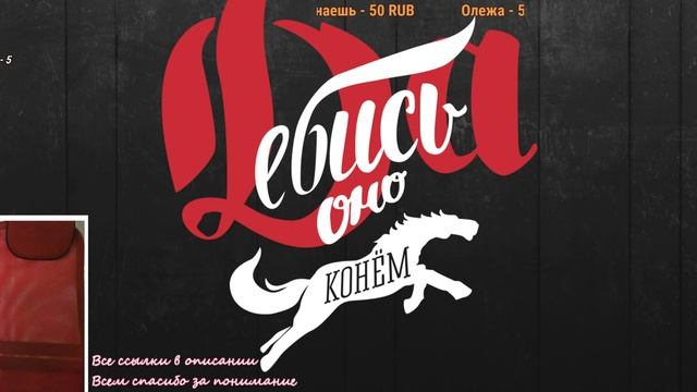 Всем приятного вечера смотреть онлайн