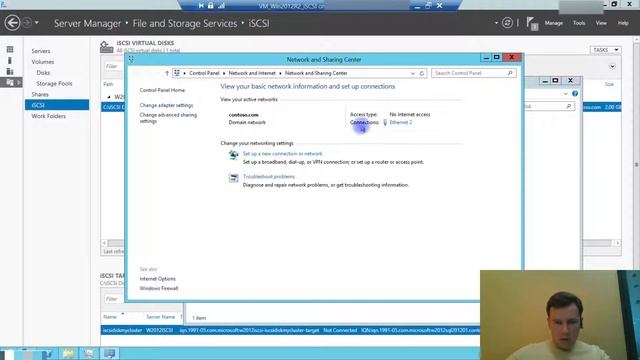 iSCSI Target & iSCSI Initiator Step By Step. Установка и конфигурация смотреть онлайн