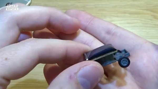 ВЕЧНЫЙ ДВИГАТЕЛЬ МАШИНКА НА СОЛНЕЧНОЙ ЭНЕРГИИ БЕСПЛАТНО ОБЗОР ОТ KITAY ТВ